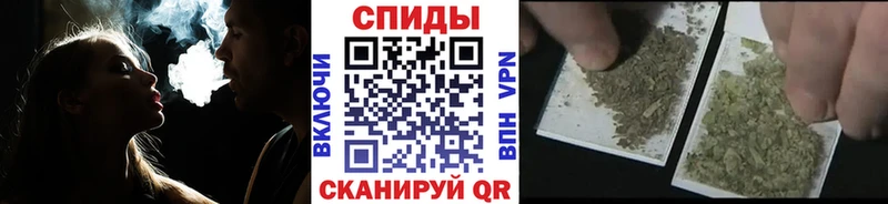 МЕГА зеркало  Шумиха  Бутират вода 