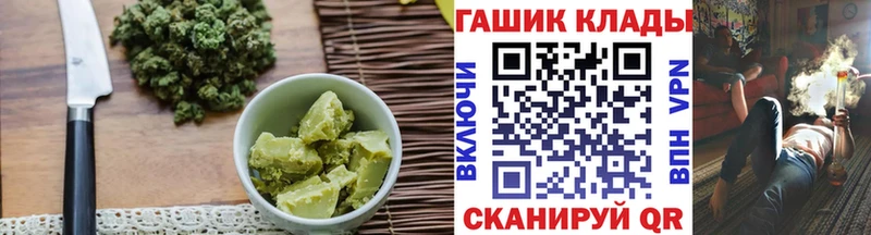 Cannafood конопля  Шумиха 