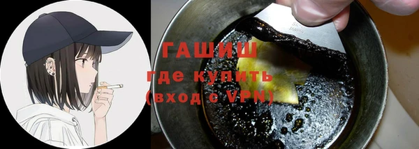 соль курить ск Алзамай