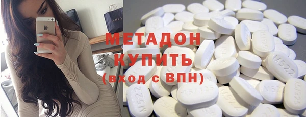 соль курить ск Алзамай
