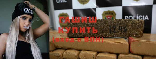 соль курить ск Алзамай