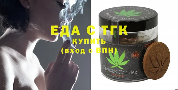 прущая мука Алексеевка