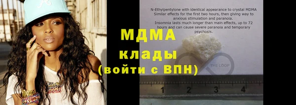 соль курить ск Алзамай