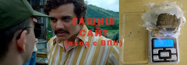 кокаин колумбия Алексин