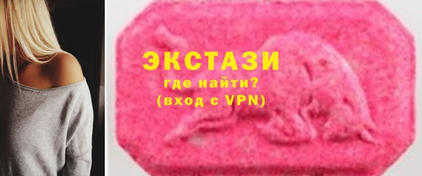 прущая мука Алексеевка