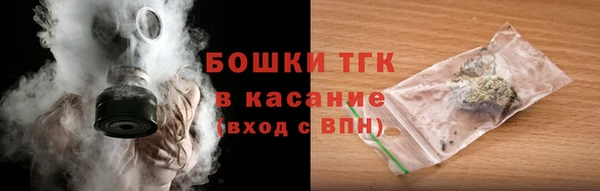 соль курить ск Алзамай