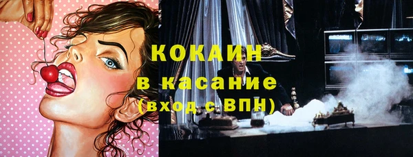 кокаин колумбия Алексин