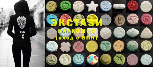 соль курить ск Алзамай