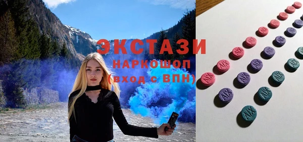 прущая мука Алексеевка