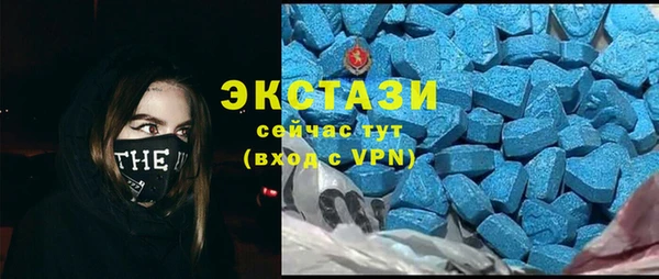 соль курить ск Алзамай