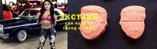 кокаин колумбия Алексин