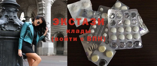 соль курить ск Алзамай