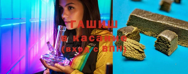 соль курить ск Алзамай