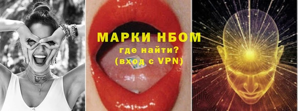 кокаин колумбия Алексин