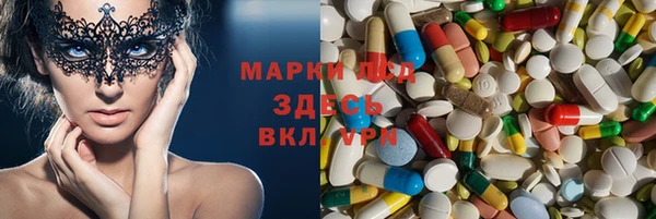 прущая мука Алексеевка